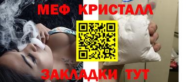твердый Дубна