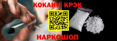 а пвп мука Донской