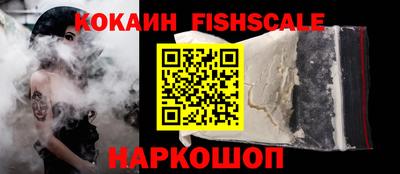 а пвп мука Донской