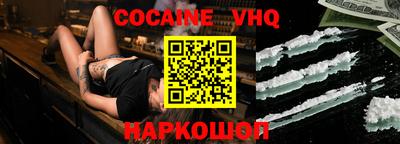 a pvp Жуковский