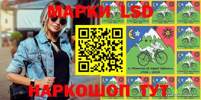 а пвп мука Донской