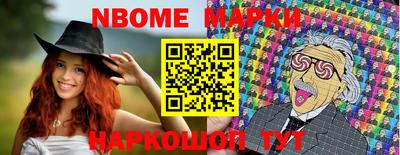 МДМА Заводоуковск