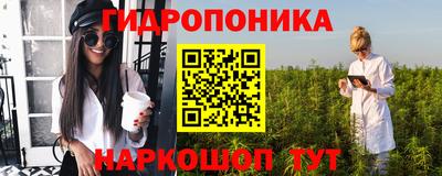 а пвп мука Донской