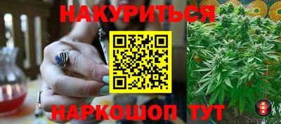 а пвп мука Донской