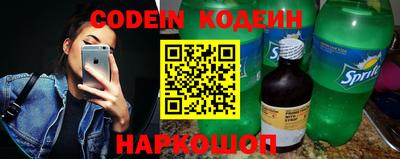а пвп мука Донской