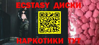 твердый Дубна