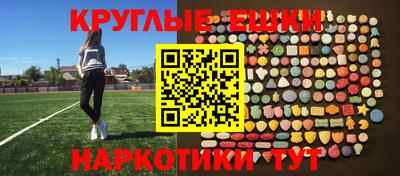 хмурый Донецк