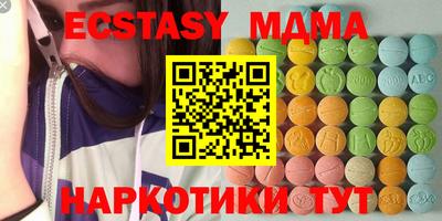 хмурый Донецк