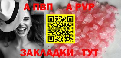 хмурый Донецк