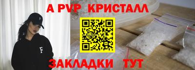 твердый Дубна