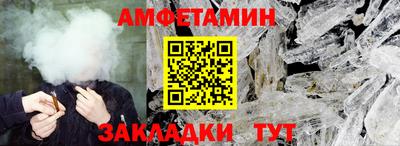 хмурый Донецк