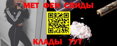 а пвп мука Донской