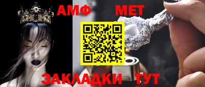 хмурый Донецк