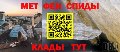хмурый Донецк