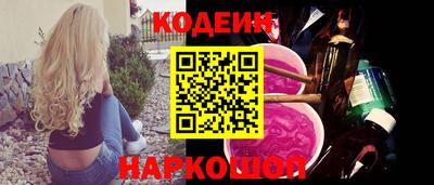 а пвп мука Донской