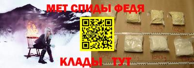 хмурый Донецк