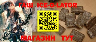 прущая мука Заволжье