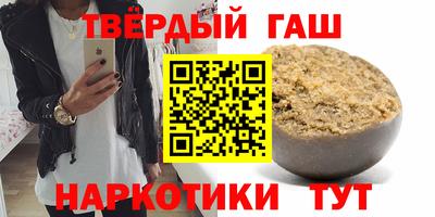 а пвп мука Донской