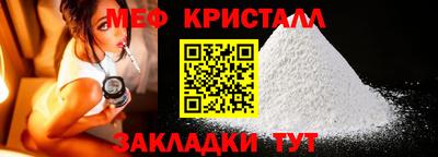 хмурый Донецк