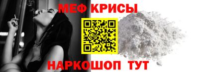 твердый Дубна