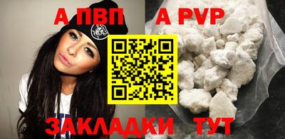 хмурый Донецк